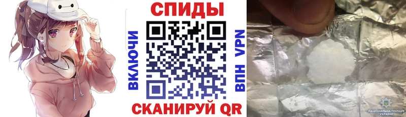 KRAKEN онион  хочу наркоту  Оса  Amphetamine 98% 