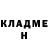 Амфетамин VHQ Abror Shermatov