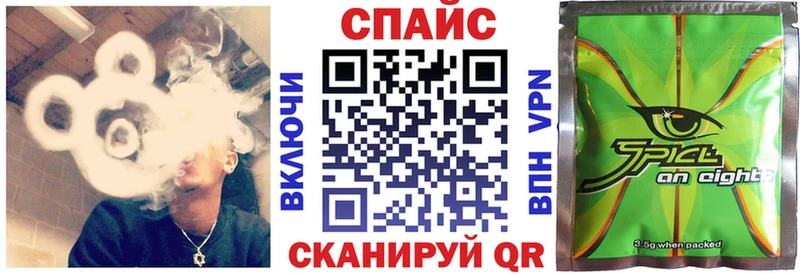 купить  цена  Оса  Бутират вода 