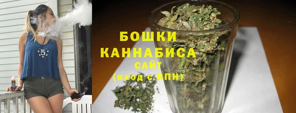 дурь Абдулино
