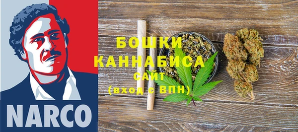 дурь Абдулино