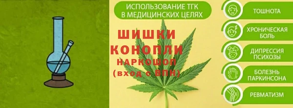 дурь Абдулино