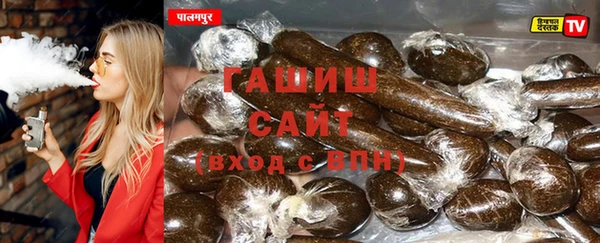 наркотики Абинск