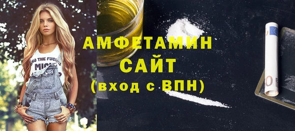 наркотики Абинск