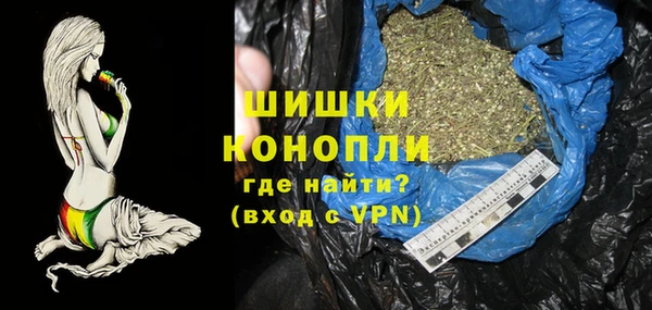 гашишное масло Абаза