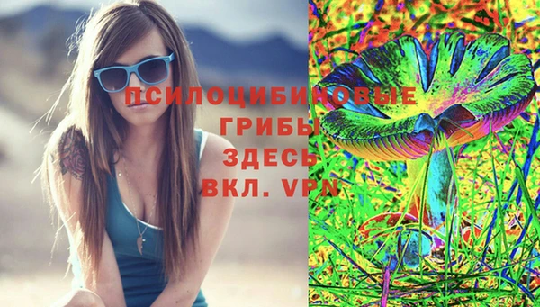 наркотики Абинск