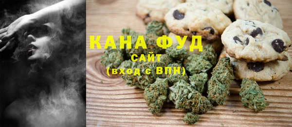 МДМА Алзамай