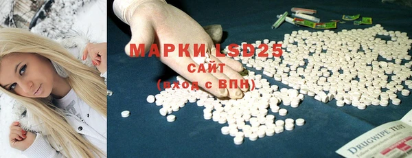 наркотики Абинск