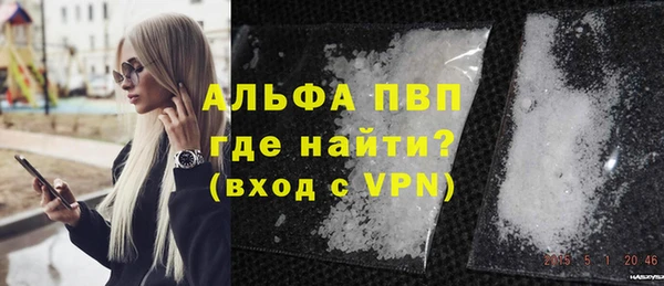 наркотики Абинск