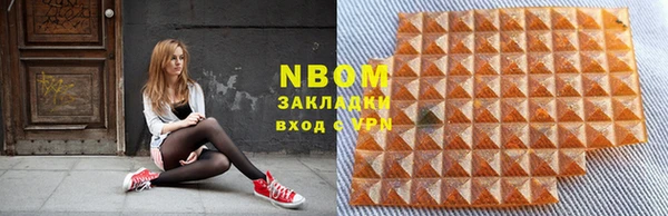 дурь Абдулино