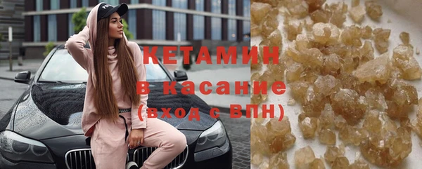 дурь Абдулино