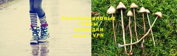 МДМА Алзамай
