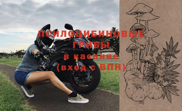 гашишное масло Абаза
