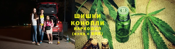 гашишное масло Абаза