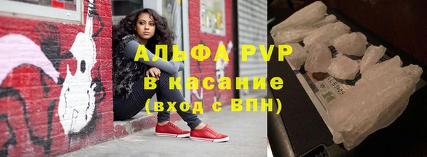 наркотики Абинск