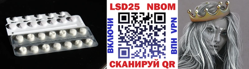 ЛСД экстази ecstasy  где найти наркотики  hydra ссылки  Оса 