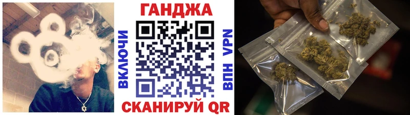 маркетплейс телеграм  Оса  Конопля AK-47 